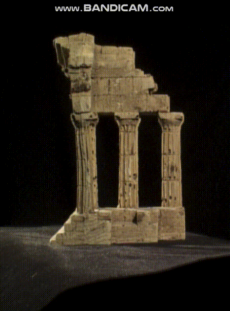 3D-Reconstruction with Uncalibrated Stereo